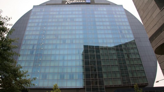 Radisson Blu, Frankfurt