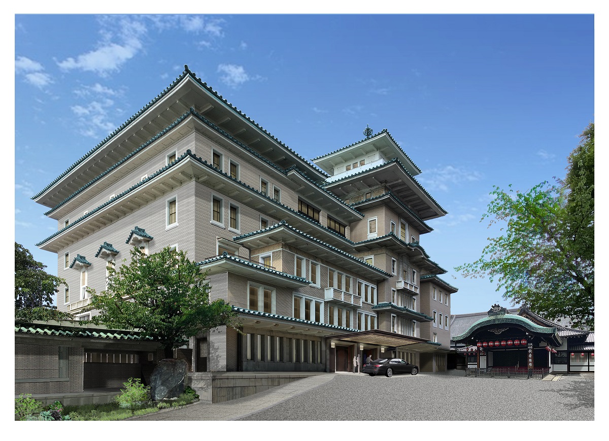 The Imperial Hotel, Kyoto Exterior