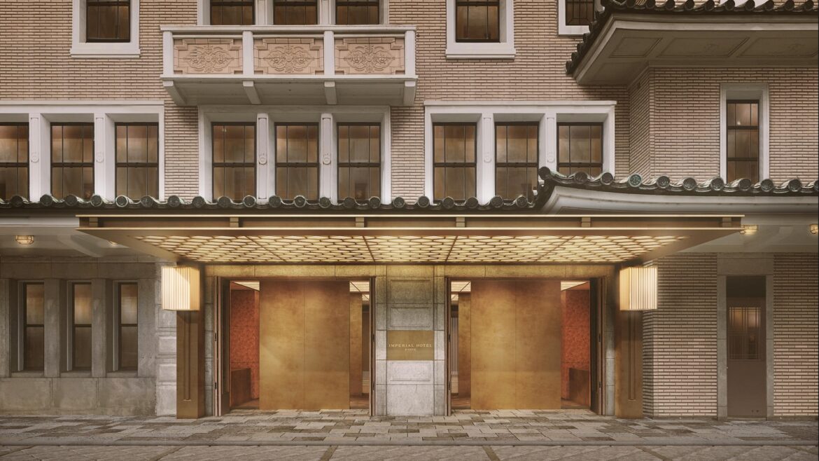 The Imperial Hotel, Kyoto Main Entrance_