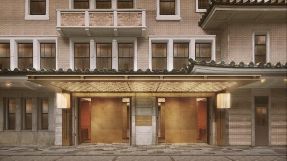The Imperial Hotel, Kyoto Main Entrance_