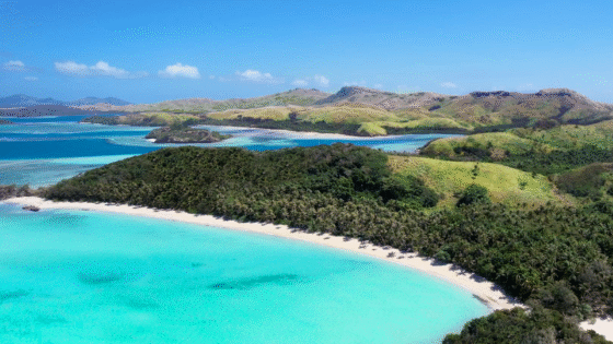 aerial view of Fijo archipelago the Yasawa Islands propesed site for One&Only resort