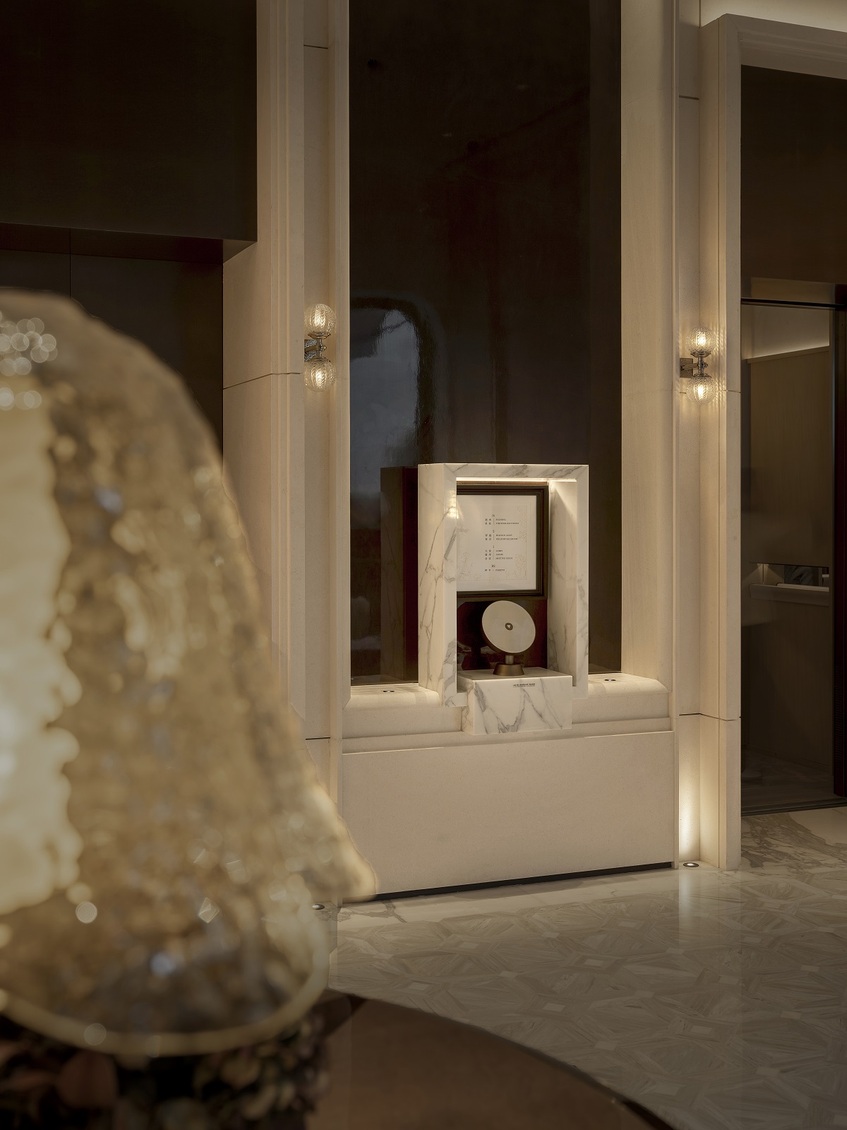 peacock alley clock detail