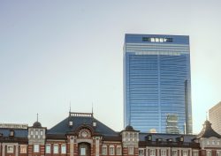 view of Bulgari Hotel Tokyo on Tokyo skyline