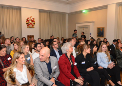 Packed audience of attendees to the NEWH UK 2025 scholarship award ceremony