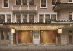 The Imperial Hotel, Kyoto Main Entrance_